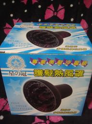 美之星全透明掃碼抓娃娃機夾公仔機大型商用投夾公仔機電玩設備 歷史價格詳細信息