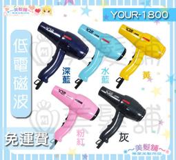 【美髮舖】免運費+四贈品 富麗雅Fodia 負離子加長鈦金陶瓷電棒 二代液晶改良鍍鈦電捲棒 捲髮棒 環球電壓 大捲 設計 歷史價格詳細信息