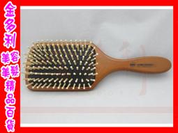 多功能尖尾梳 造型梳 長尾梳 尖尾梳 梳子 扁梳 髮梳 扁梳子 長梳 尖尾梳子 歷史價格詳細信息