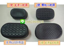 全台首賣-最新2代加大(100x150mm) ZOMEI Z II系列漸層減光鏡超大5合1套裝插片系統重磅上市!(3片超大濾鏡+Z插座+接環) 歷史價格詳細信息