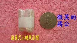 拋棄式 染髮 護髮專用 披肩-超值30入 kiret 歷史價格詳細信息