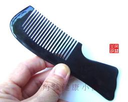 【角藝健康小舖】★精品牛角梳子★漂亮紋路黃牛角款 13金魚尾- 黃牛款有紋路 漂亮細緻 送小禮物首選 G030 歷史價格詳細信息