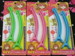 ♡粉紅福利社♡ REMAX新款無線充電器三合一手機手錶耳機同時充磁吸magsafe快充適用蘋果白色柔光夜燈 歷史價格詳細信息