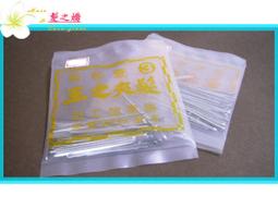 ※髮之嬌※ 咬到很痛鯊魚哈ㄚ2款SIZE任挑 沙魚哈ㄚ 鯊魚夾 沙魚夾 鯊魚髮夾 沙魚髮夾 鯊魚髮夾子 沙魚髮夾子 歷史價格詳細信息