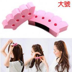 PS Mall╭＊ vivi 雜誌麻豆指定款歐夏蕾水質感微捲長髮浪漫假髮【F0112】 歷史價格詳細信息