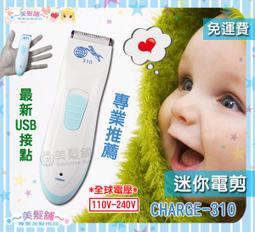 310電動榻榻米升降機-24v-升降機 歷史價格詳細信息