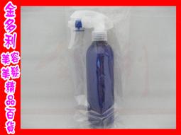 【金多利美妝】日本S整容刷 去角質刷 NT$99 ☆~歡迎板橋中和門市自取~☆ 歷史價格詳細信息