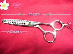 剪刀保養 消音器 消聲器 剪刀矽膠墊 指環 指圈 美髮剪 打薄剪 剪刀擦布 羊皮擦 剪刀專用保養布 真皮 羊皮剪刀布 歷史價格詳細信息