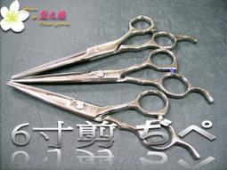 ~髮之嬌~ 5NAME毛囊油水平衡洗髮精 INTENSIVE ANTI OIL SHAMPOO 植物精油油性頭皮潔淨配方 歷史價格詳細信息