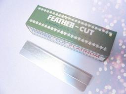 (10盒)日本羽毛牌-青函雙刃刮鬍刀替換刀片10片/藍盒-FA-10B 歷史價格詳細信息