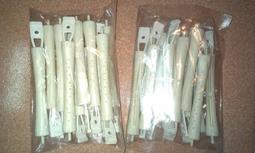 【10捲】美紋紙膠帶 無殘膠遮蔽膠帶 歷史價格詳細信息