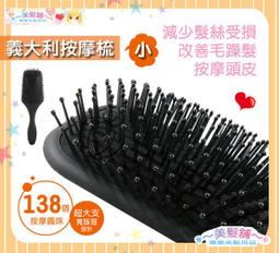 【髮舒小舖】 朵璽 Dr.Douxi 粉刺軟化水50ML / 毛孔收斂水50ML 任選 歷史價格詳細信息