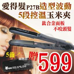 台灣熱賣????美術生收納盒 化妝品收納箱 家用藥箱 學美術生工具箱 手提收納盒 三層收納盒 生美術工具箱 多功能便攜透明 歷史價格詳細信息