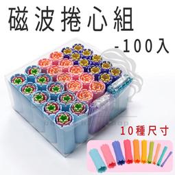 【美髮舖】日本黑彩 (栗黑)81號 (栗)74號 (黑)71號 遮白髮專用 歷史價格詳細信息