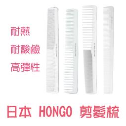 美髮 多用途 橡皮筋 (大Size) 美髮用 沙龍專用 新祕 設計師 編髮 綁髮【DT STORE】【0322144】 歷史價格詳細信息