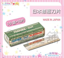 【美髮鋪】????聖誕禮物季???? 優惠組合 盛大登場~護髮 除頭皮味 頭皮養護 頭髮 保養 調理露 養髮液 植物 草本 歷史價格詳細信息