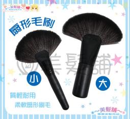 美髮舖 紅木柄塑膠圓梳 白點 古著復古白玉 耐熱 防靜電 吹直髮捲髮 專業設計師 髮型師 歷史價格詳細信息