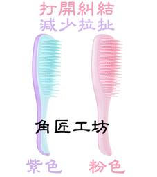 ≒★角匠工坊★≒ 專業級噴砂粉刺鉤/彎鉤/粉刺夾不銹鋼/對付粉刺試試這支超尖、超密合、穩定好夾 歷史價格詳細信息