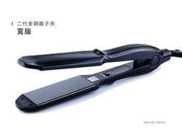 【DT髮品】專業級 Q派 純鬃毛加針斜列圓梳 (小) 豬鬃毛 台灣製造 另售 按摩梳 尖尾梳【0313114】 歷史價格詳細信息