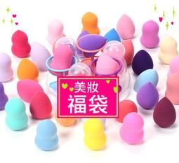 化妝品女生房間收納桌面防灰塵設計收納粉刷口紅盒子化妝刷桶-白黑【AAA6126】 歷史價格詳細信息