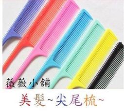 薇薇tr優選新上市 鋼鐵人 水晶彈槍（盾牌可ㄧ鍵變型）電動連發 電動水晶彈 電動水槍 水晶彈槍 連射水槍 連發 歷史價格詳細信息