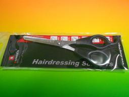 西鄉網貨~~1個10元、雙面、薄、3公分銅錢、仿古銅錢、順治通寶、仿中國古幣、仿製品、仿古品、收藏用、裝飾用 歷史價格詳細信息