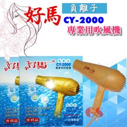 台糖沙拉油 2000ml 歷史價格詳細信息