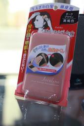 YANAGIYA 雅娜蒂 毛穴淨化洗髮精二入組 (170ml*2) 歷史價格詳細信息