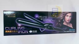 超高壓陶瓷電容 25kv瓷電容 471k 470pf 電焊機瓷介電容器 歷史價格詳細信息