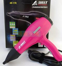 *月月小舖*專業用日本貝印刀片 修眉刀 修臉刀 修剪頭髮 剃刀刀片 (一盒10片80元)(一大盒100片790元) 歷史價格詳細信息