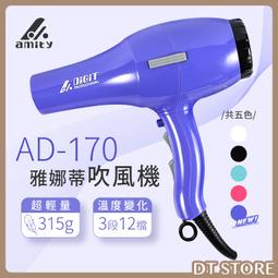 DT輕奢高版本C琳C字母棒球帽韓版冪冪同款立體C字母標深藍色鴨舌帽子-小小鋪子 歷史價格詳細信息