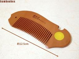 魔音盒k58音響2023新款戶外手提大功率大音量聲卡k歌音箱 歷史價格詳細信息