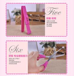 美妝工具 尖尾梳分區梳子兩頭梳 美髮梳 2件/組 歷史價格詳細信息