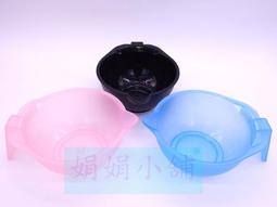 *月月小舖*專業用日本貝印刀片 修眉刀 修臉刀 修剪頭髮 剃刀刀片 (一盒10片80元)(一大盒100片790元) 歷史價格詳細信息