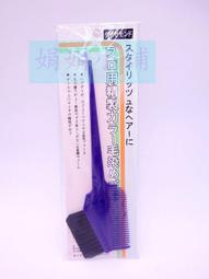 *月月小舖*日本 不鏽鋼 粉刺夾 粉刺鉤 精緻表面處理 極尖極細 密合度極佳 去粉刺 痘痘 超低特價160元 歷史價格詳細信息