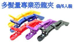 【新品推薦】嘴速拼拼拼桌游卡牌多人成人歡樂休閑聚會搞笑卡通桌面游戲紙牌 歷史價格詳細信息