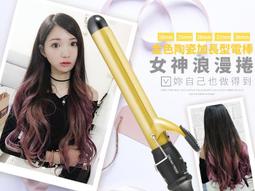 【門市改裝出清價↘＄５７８０】【 日本象印‧１０人份黑金剛電子鍋】《B2C家電館》NS-ZDF18 歷史價格詳細信息