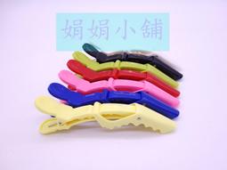 *月月小舖*專業用日本貝印刀片 修眉刀 修臉刀 修剪頭髮 剃刀刀片 (一盒10片80元)(一大盒100片790元) 歷史價格詳細信息