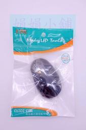 *月月小舖*染髮專用 染碗 有柄 有刻度邊梳 便宜好用 歷史價格詳細信息