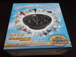 【Easy Q】EQ-CA5-3 RJ45高速百兆Cat.5e網路傳輸線3M網路線(高速傳輸 光織對應CATV對應ADSL對應) 歷史價格詳細信息