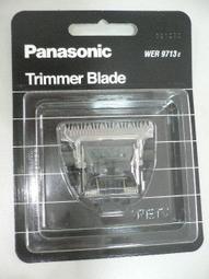 Panasonic 國際牌電剪 ER1410S 一小時快充專業電剪 電推【DT STORE】【1004001】 歷史價格詳細信息