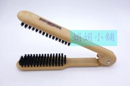 *月月小舖*專業用日本貝印刀片 修眉刀 修臉刀 修剪頭髮 剃刀刀片 (一盒10片80元)(一大盒100片790元) 歷史價格詳細信息