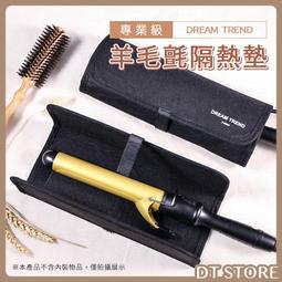 厚質麻料隔熱手套約15*16cm【MUJI 無印良品】 歷史價格詳細信息