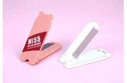 鏡梳套裝梳子鏡女陪嫁妝檀木刻字婚慶木梳禮品一對禮物結婚梳對梳 歷史價格詳細信息