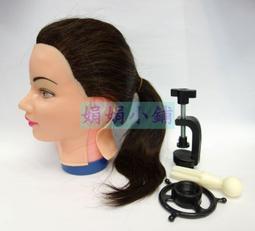 *月月小舖*頭殼 美髮專用 練習 假人頭 特價60元 歷史價格詳細信息