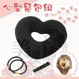 【美髮舖】甜甜馬卡龍色系 FAWEIO髮葳鵝無痕夾 超防滑鴨嘴夾 止滑夾 防滑夾 固定夾 髮夾 另售恐龍夾 毛夾 U型夾 歷史價格詳細信息