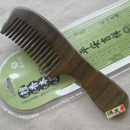 大齒寬齒梳天然檀木梳子女家 頭皮按摩梳木頭脫發專 長發靜電防 歷史價格詳細信息