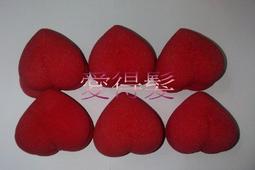 造型氣球  愛心氣球 ( 10個 ) 歷史價格詳細信息
