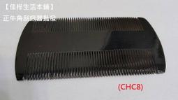 【佳樺生活本舖】佳樺蕾絲玫瑰扇(RG)  限時下殺燙金玫瑰花扇跳舞扇玫瑰蕾絲扇/各式扇子批發客製化 歷史價格詳細信息