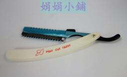 【摺疊修眉刀 3入組】女用修眉刀 修眉 刮毛刀 眉刀 不銹鋼修眉刀 安全修眉刀 歷史價格詳細信息
